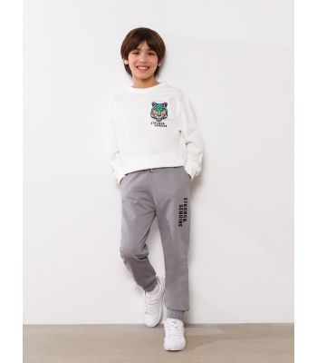 Elastic Waist Printed Boy Jogger Sweatpants