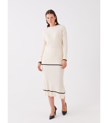 Women's Elastic Waist Plain Knitwear Skirt