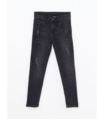 Super Skinny Boy Denim Trousers