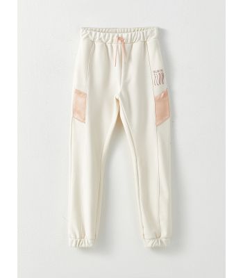 Elastic Waist Printed Girl Jogger Sweatpants