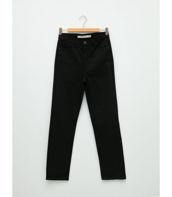 Skinny Fit Pocket Detailed Women's Jeans