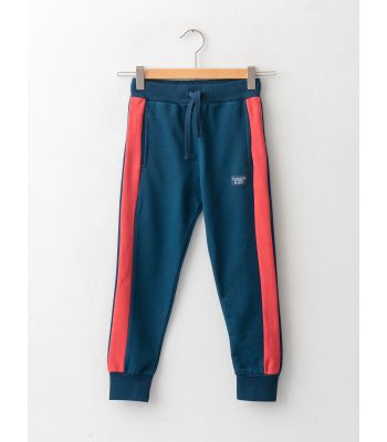 Elastic Waist Boy Jogger Trousers