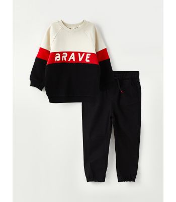 Crew Neck Long Sleeve Printed Baby Boy Sweatshirt and Sweatpants 2-Pack Set