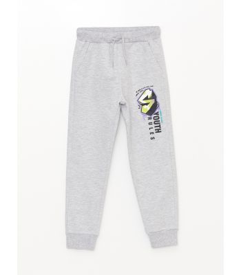 Elastic Waist Printed Boy Jogger Sweatpants