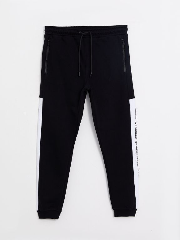 Slim Fit Printed Men's Jogger Sweatpants