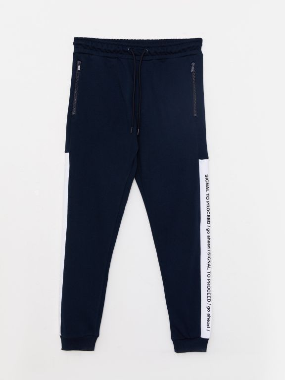Slim Fit Printed Men's Jogger Sweatpants