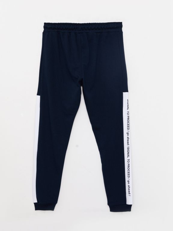 Slim Fit Printed Men's Jogger Sweatpants