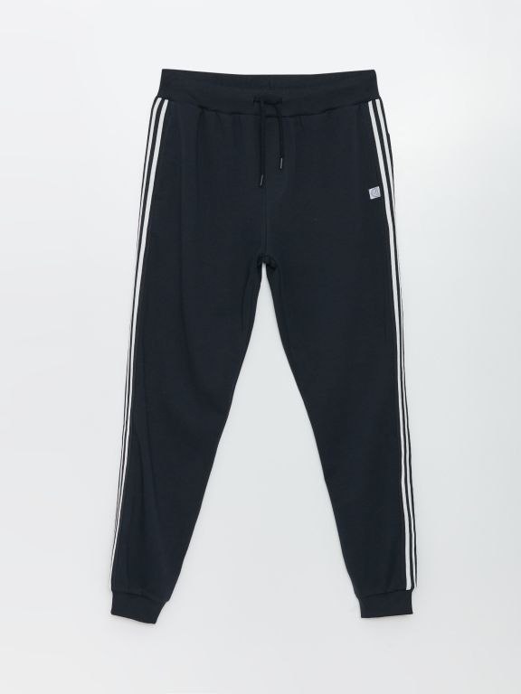 Slim Fit Men's Jogger Sweatpants