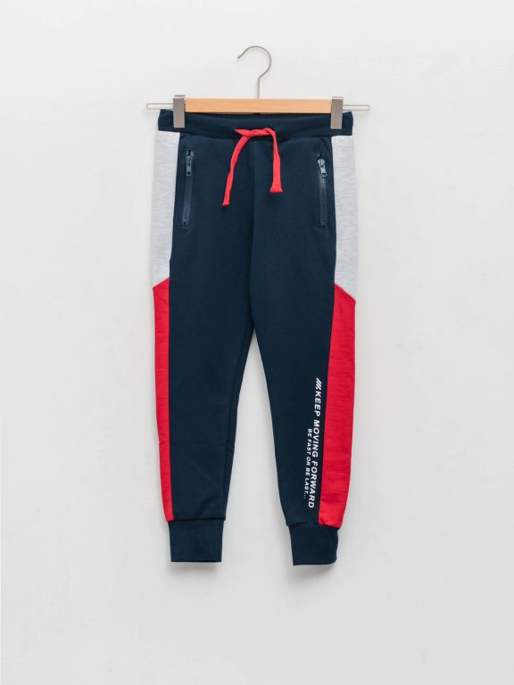 Elastic Waist Printed Boy Jogger Sweatpants