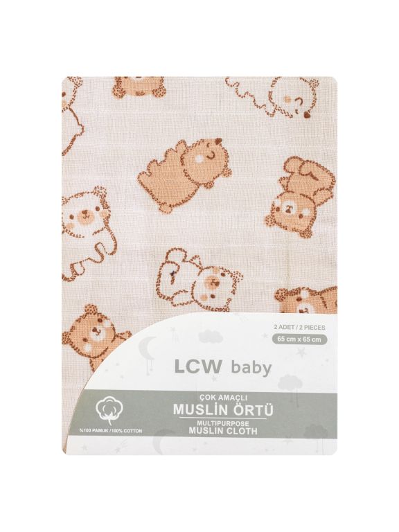 Patterned Baby Boy Muslin Diaper 2 Pack
