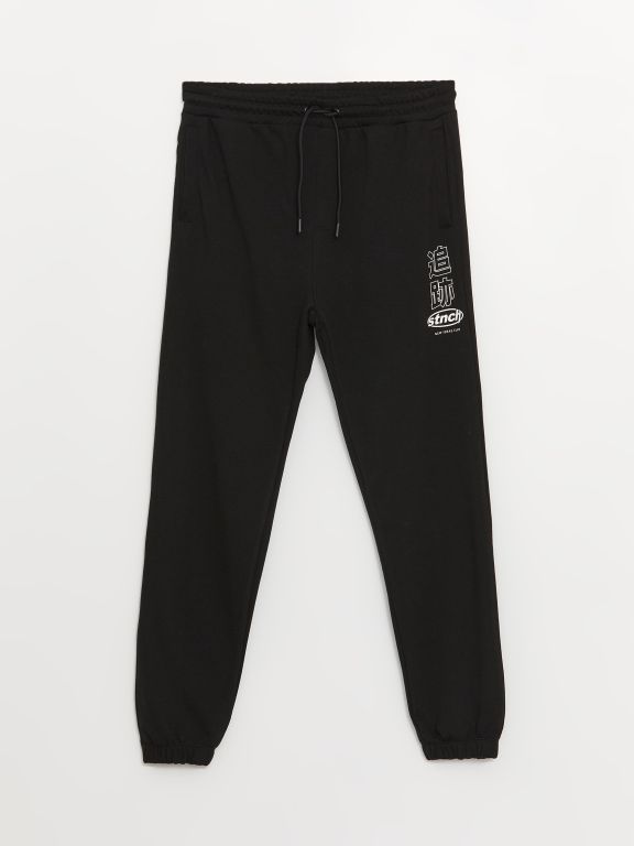 Standard Fit Men's Jogger Sweatpants