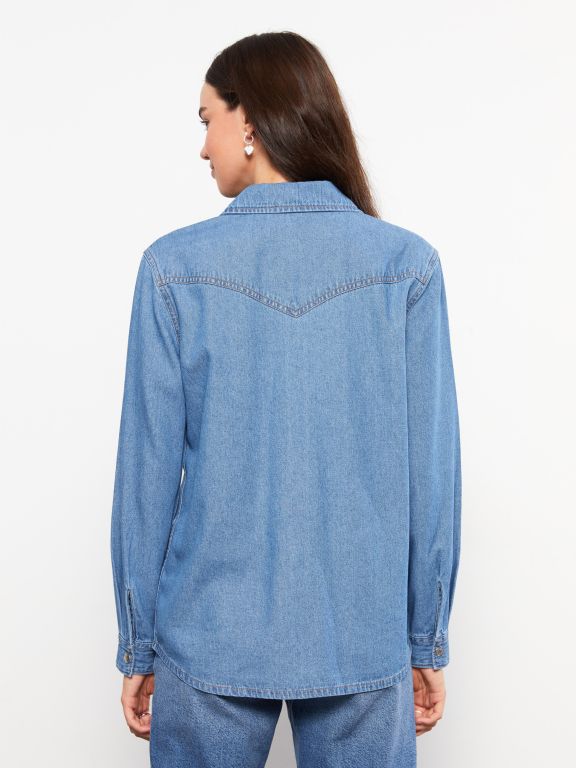 Front Button Closure Straight Long Sleeve Women's Jean Shirt
