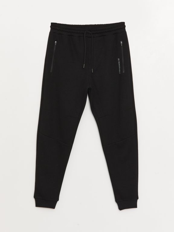 Slim Fit Men's Jogger Sweatpants