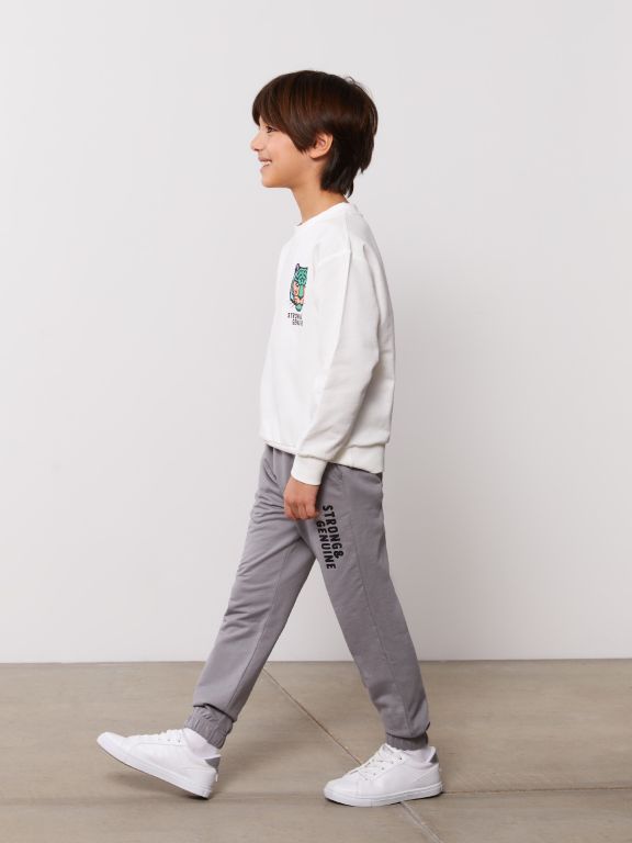 Elastic Waist Printed Boy Jogger Sweatpants