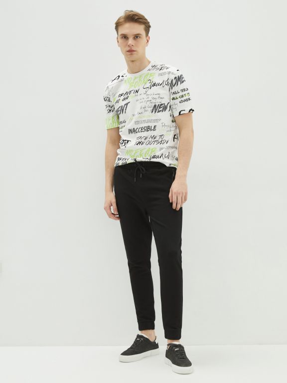 Slim Fit Men's Sweatpants