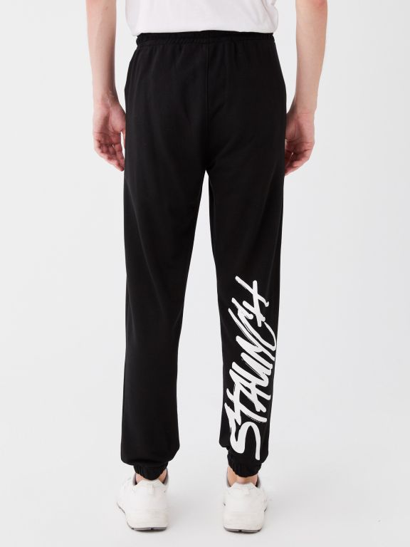 Standard Fit Men's Jogger Sweatpants
