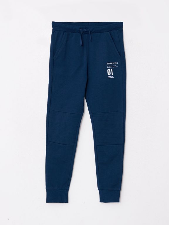Elastic Waist Printed Boy Jogger Sweatpants