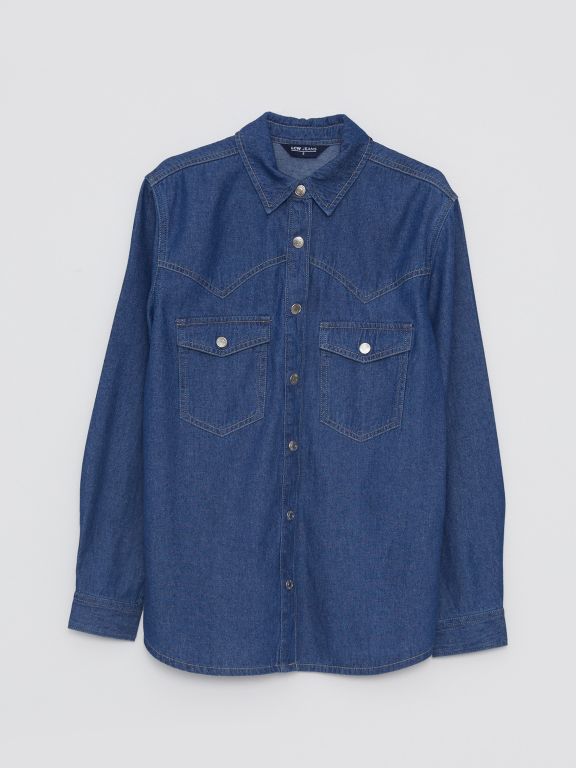 Front Button Closure Straight Long Sleeve Women's Jean Shirt