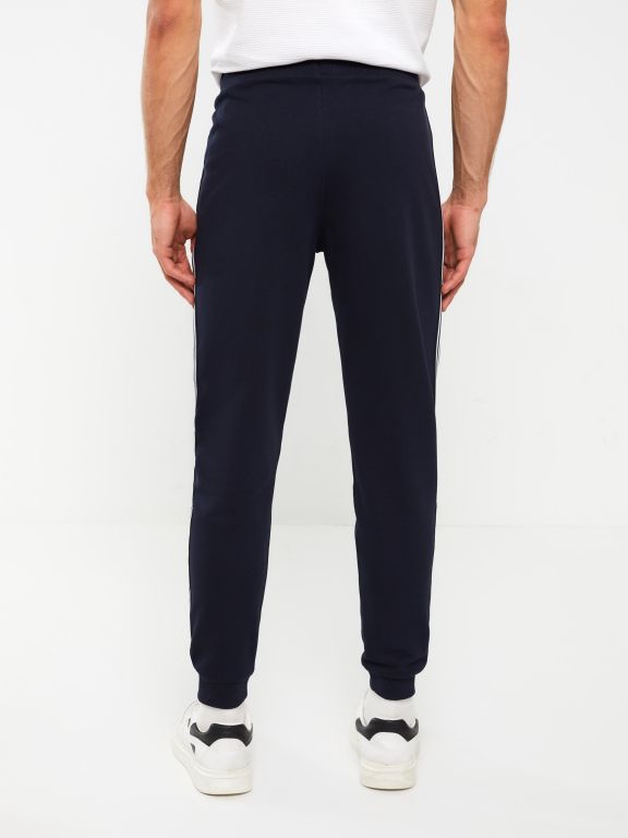 Slim Fit Men's Jogger Sweatpants