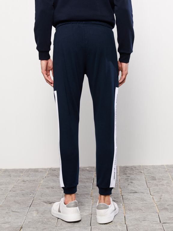 Slim Fit Printed Men's Jogger Sweatpants