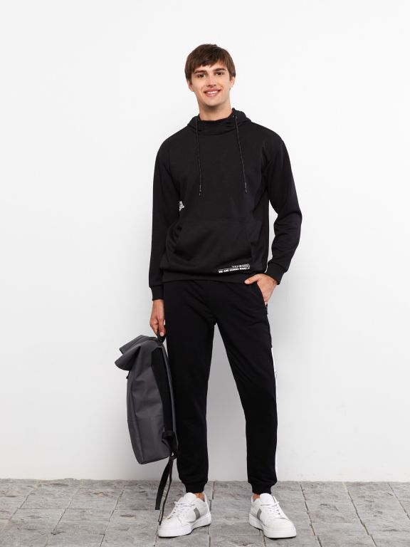 Slim Fit Printed Men's Jogger Sweatpants