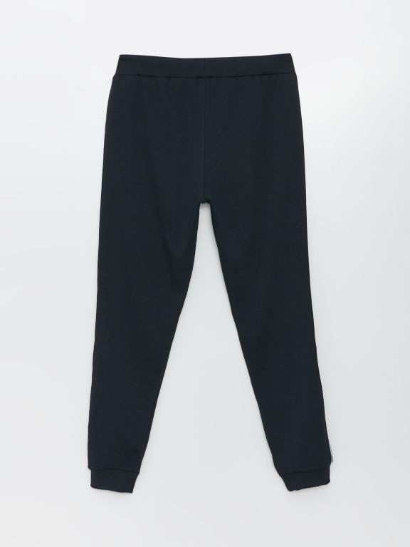 Slim Fit Men's Jogger Sweatpants