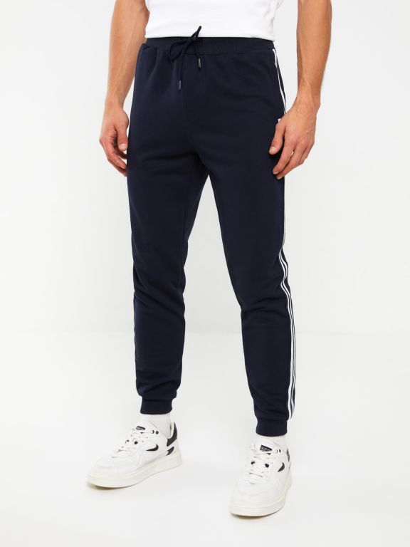 Slim Fit Men's Jogger Sweatpants