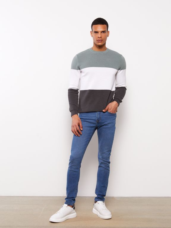 760 Skinny Fit Men's Denim Trousers