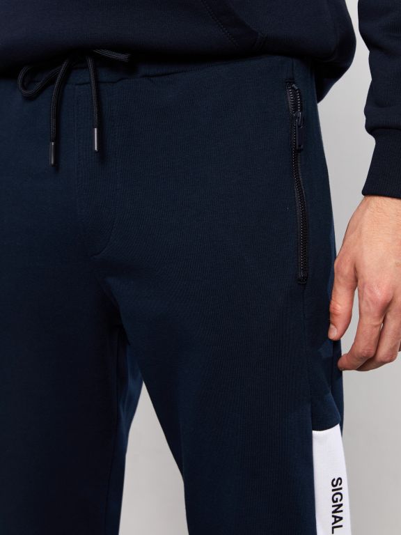 Slim Fit Printed Men's Jogger Sweatpants