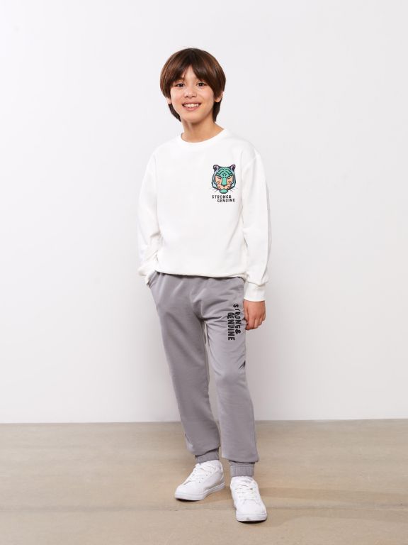 Elastic Waist Printed Boy Jogger Sweatpants