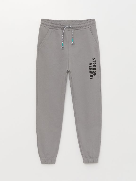 Elastic Waist Printed Boy Jogger Sweatpants