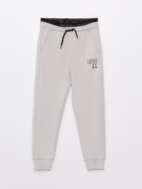 Elastic Waist Printed Boy Jogger Sweatpants
