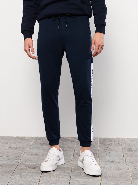 Slim Fit Printed Men's Jogger Sweatpants