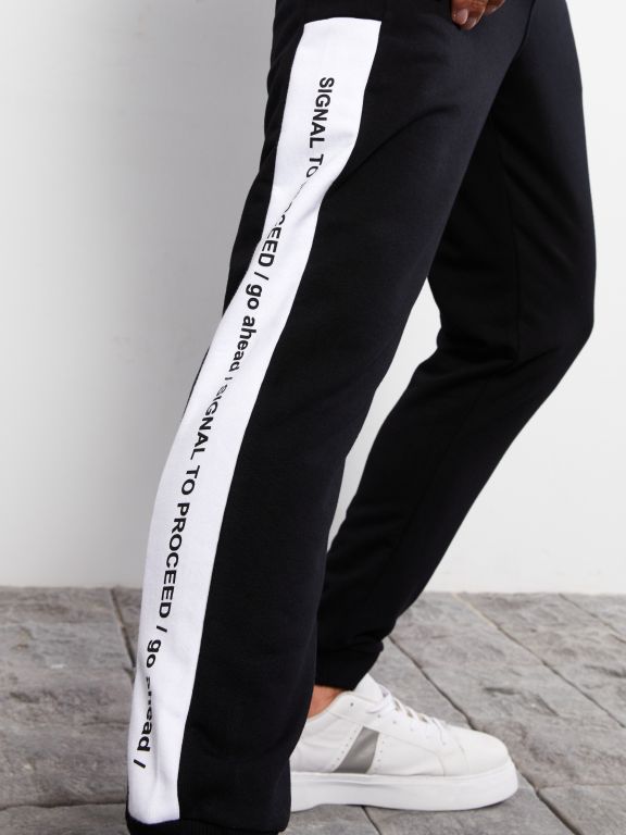 Slim Fit Printed Men's Jogger Sweatpants