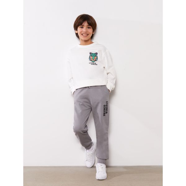 Elastic Waist Printed Boy Jogger Sweatpants