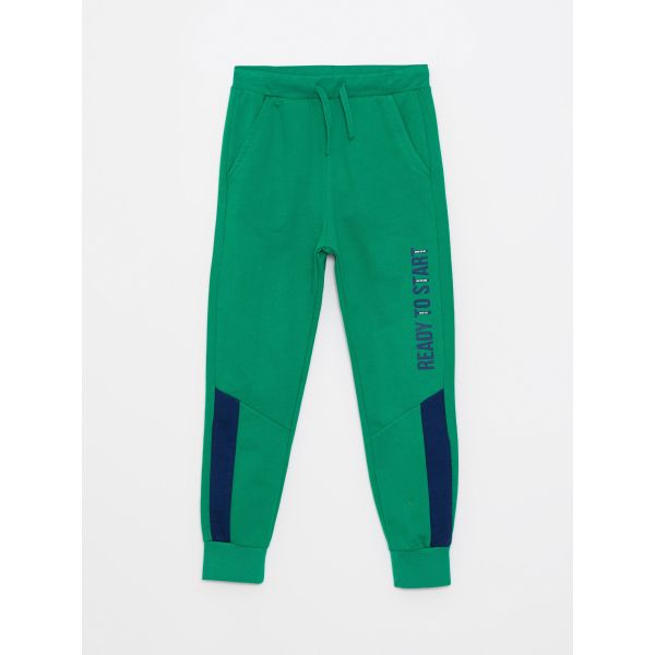 Elastic Waist Printed Boy Jogger Sweatpants